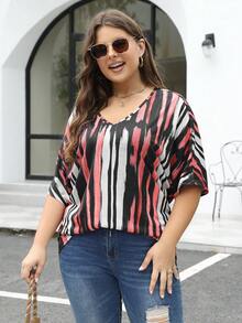 Nemidor 大碼條紋印花蝙蝠袖T恤 - 彩色 - 查看 3