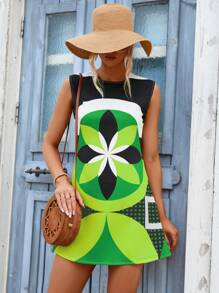 GENKIRA 幾何印花背心連衣裙 - 綠色 - 查看 1