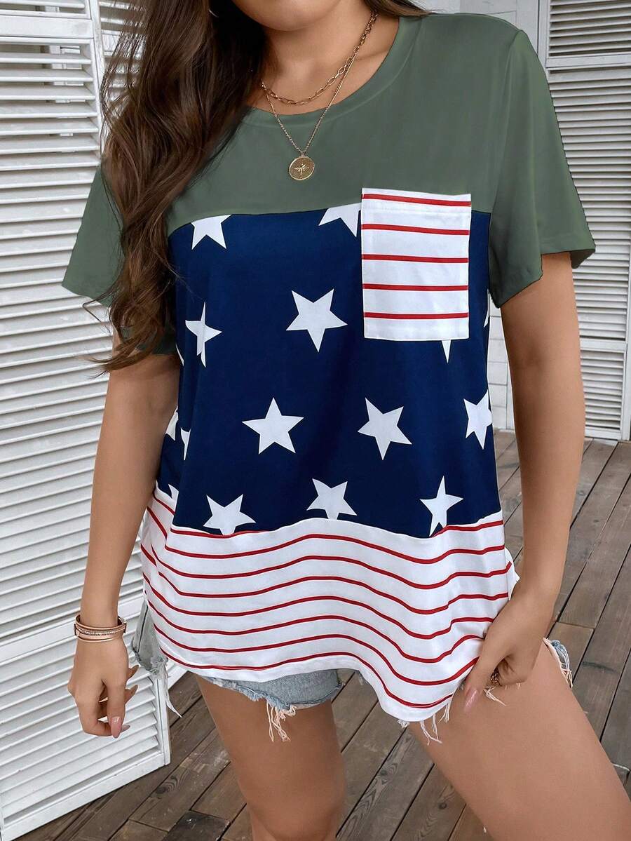 SHEIN LUNE 大碼條紋和星星印花補丁貼口袋T恤 - 軍綠色 - 查看 1