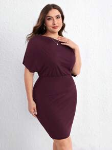 Firerie 大碼素色不對稱領蝙蝠袖緊身洋裝 - 中紫紅色 - 查看 3