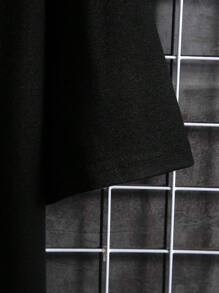 Manfinity Homme Men Slogan Graphic Tee & Drawstring Waist Shorts - Black - View 4