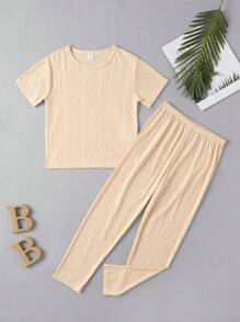 男孩素色T恤和褲子睡衣套裝 - 杏色 - 查看 1