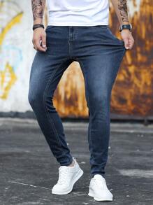 Manfinity Homme Men Cotton Slant Pocket Skinny Jeans