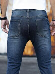 Manfinity Homme Men Cotton Slant Pocket Skinny Jeans