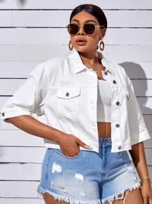 SHEIN SXY 大碼翻蓋口袋落肩袖牛仔夾克 - 白色 - 查看 6