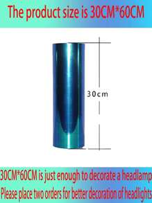 1sheet 30 X 60cm Car Light Color Changing Sticker - Multicolor - View 5