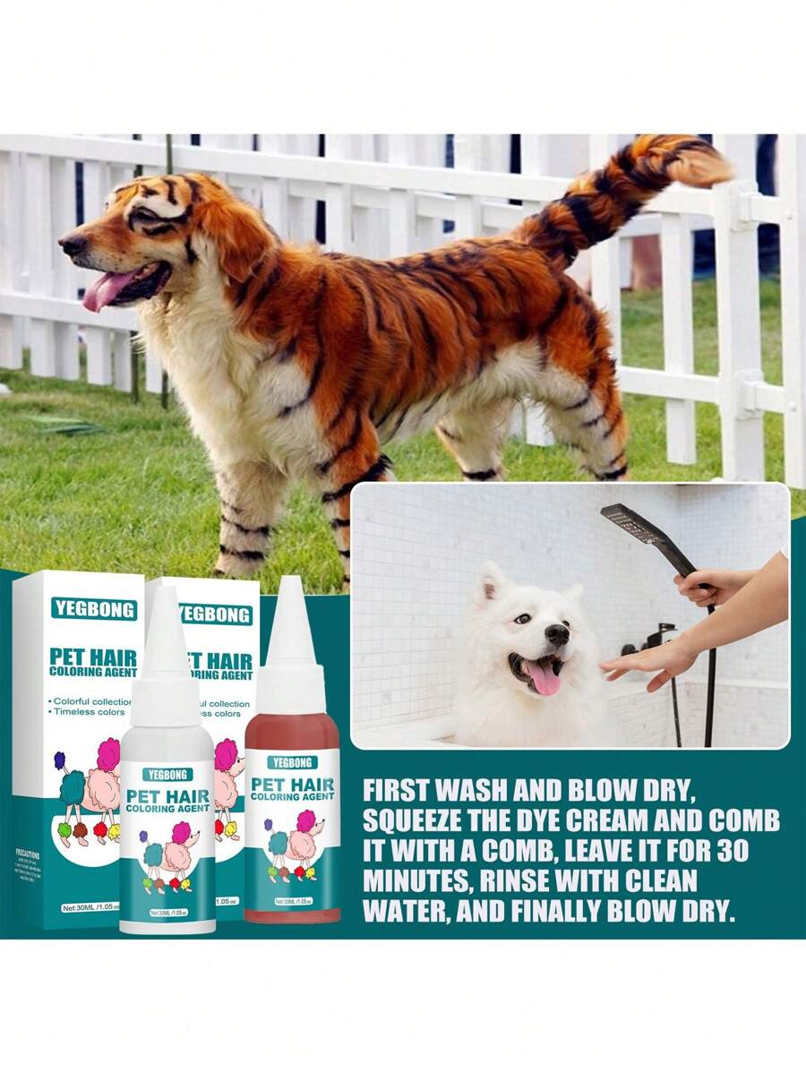 1pc 30ml Random Pet Hair Dye Cream For Cat & Dog - Multicolor - View 1