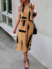 SHEIN Privé 筆刷圖案繞頸露背連衣裙 - 卡其色 - 查看 5