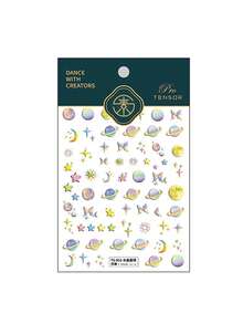 1 Pieza Calcomanía De Uñas De Relieve 5d Con Diseño De Planeta De Cristal, Calcomanía Autoadhesiva Delgada Y Flexible Para Decoración De Uñas, Adecuada Para Niñas Y Mujeres