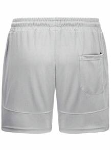 Manfinity Sport Corelite 男友风男士拉链口袋开衩下摆抽绳腰运动短裤健身短裤灰色运动裤 - 淺灰色 - 查看 2