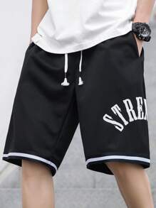 Manfinity Running 男士字母图案撞色滚边抽绳腰短裤 街头风黑色男士短裤 男士篮球短裤 男士篮球短裤 篮球短裤 运动裤 黑色短裤 - 黑色 - 查看 1