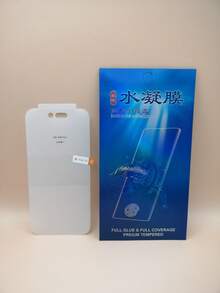 cobertura completa de primera calidad Móvil pantalla hidrogel Película - transparente - Ver 4