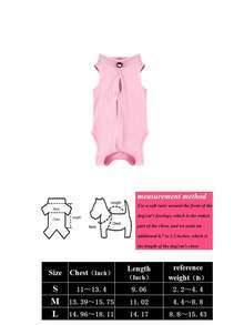 1pc Plain Pet Recovery Suit For Dog And Cat For Prevent Licking - Pink - View 2