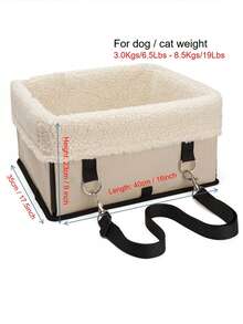 1 pieza felpa de mascota asiento de coche para gatos & perros - Beis - Ver 3