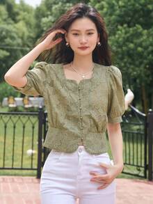 DAZY 花卉蕾絲泡泡袖前紐扣襯衫 - 綠色 - 查看 6