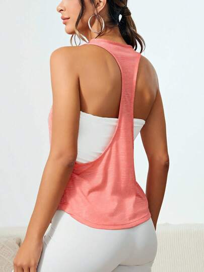 SHEIN Sports Áo thể thao hở lưng rắn chắc hàng đầu