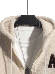 Manfinity Hypemode 男士字母刺繡抽繩連帽泰迪夾克 - 杏色 - 查看 3