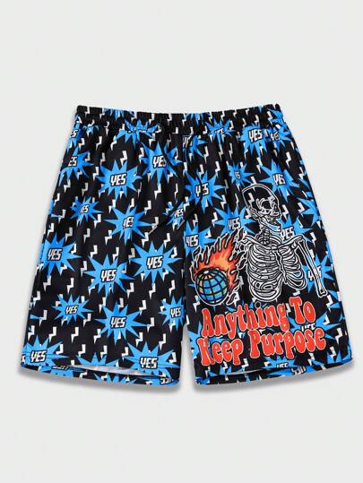 Street Life Guys Skull & Letter Graphic Drawstring Waist Shorts