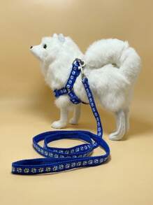 1入組爪印寵物牽引繩和背帶，藍色耐用寵物項圈套裝， - 藍色 - 查看 1