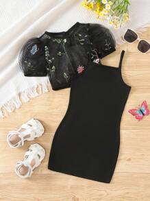 SHEIN 年輕女孩黑色花卉印花圓領短袖泡泡袖套裝,夏季