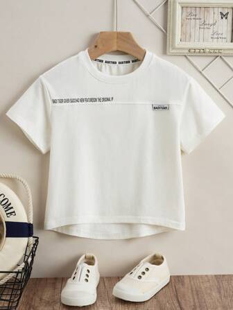 男小童休閒大碼短袖圓領T恤帶前短和後長款設計