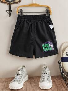 小男童字母圖案短褲