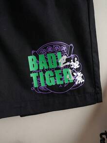 小男童字母圖案短褲