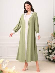 Al Najma Contrast Collar Open Front Abaya