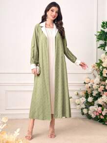 Al Najma Contrast Collar Open Front Abaya
