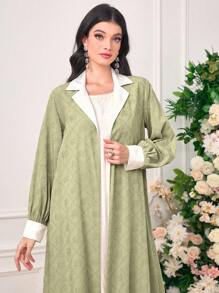 Al Najma Contrast Collar Open Front Abaya
