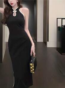 Contrast Trim Mandarin Collar Dress - Black - View 1