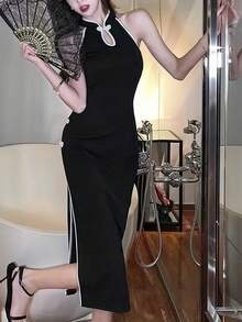 Contrast Trim Mandarin Collar Dress - Black - View 3