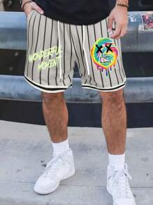 Manfinity EMRG 男士條紋和字母圖案腰部抽繩短褲 - 淺灰色 - 查看 3