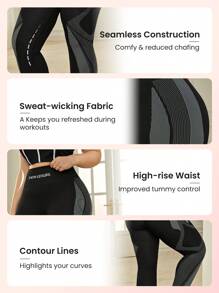 Easithlete 大碼條紋印花寬腰帶運動打底褲