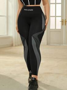 Easithlete 大碼條紋印花寬腰帶運動打底褲