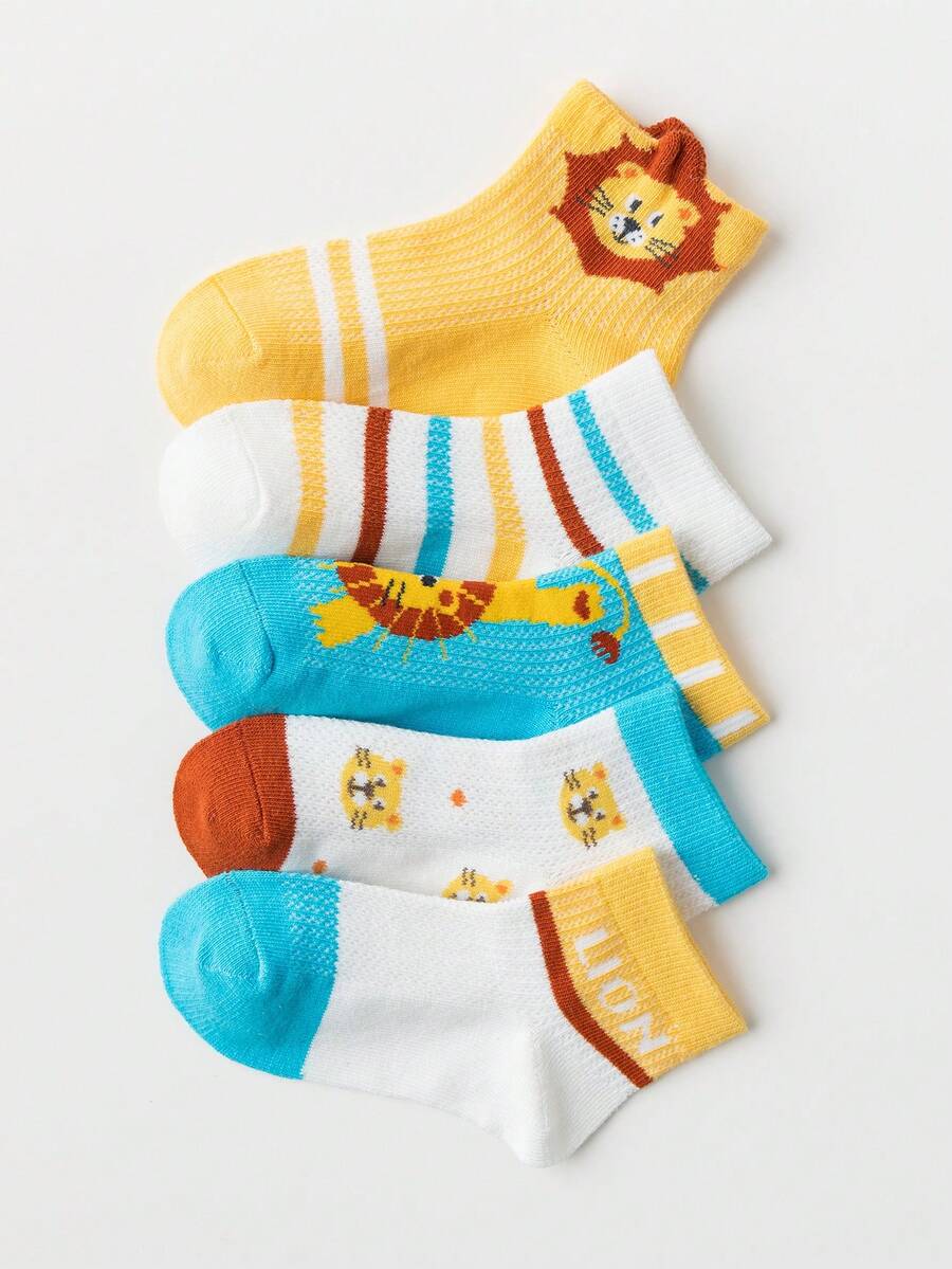 5雙男嬰獅子圖案休閒短襪適用於日常生活 - 彩色 - 查看 1