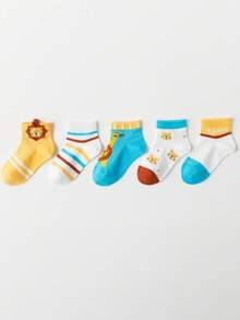 5雙男嬰獅子圖案休閒短襪適用於日常生活 - 彩色 - 查看 2