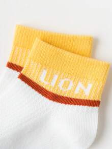 5雙男嬰獅子圖案休閒短襪適用於日常生活 - 彩色 - 查看 6