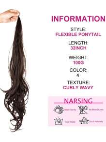 假髮馬尾32英寸魔法棒馬尾靈活纏繞長款馬尾 - Black-brown - 查看 4