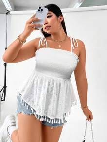 Celure 大碼流蘇邊肩上打結荷葉擺吊帶上衣 - 白色 - 查看 3