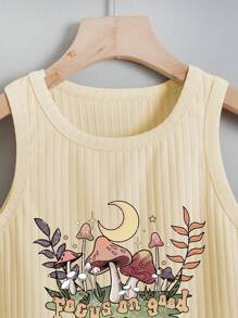 SHEIN EZwear 蘑菇圖案羅紋背心上衣 - 杏色 - 查看 3