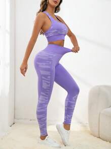 Graphic Print Sports Set - Purple - View 4