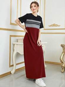 Mulvari 幾何印花撞色T恤連衣裙 - 酒紅色 - 查看 6