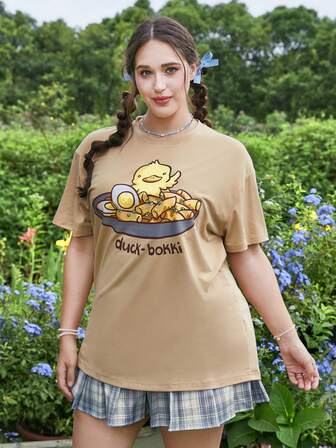 MsChibious T-Shirt mit Cartoon & Buchstabe Grafik,