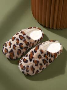 Fashionable Bedroom Slippers For Women, Fluffy Leopard Pattern Home Slippers - Multicolor - View 4