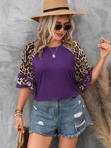 EMERY ROSE 大碼豹紋印花荷葉袖T恤 - 紫色 - 查看 3