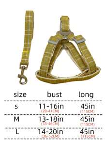 1套格紋印花寵物牽引繩和背帶 - 黃色 - 查看 3