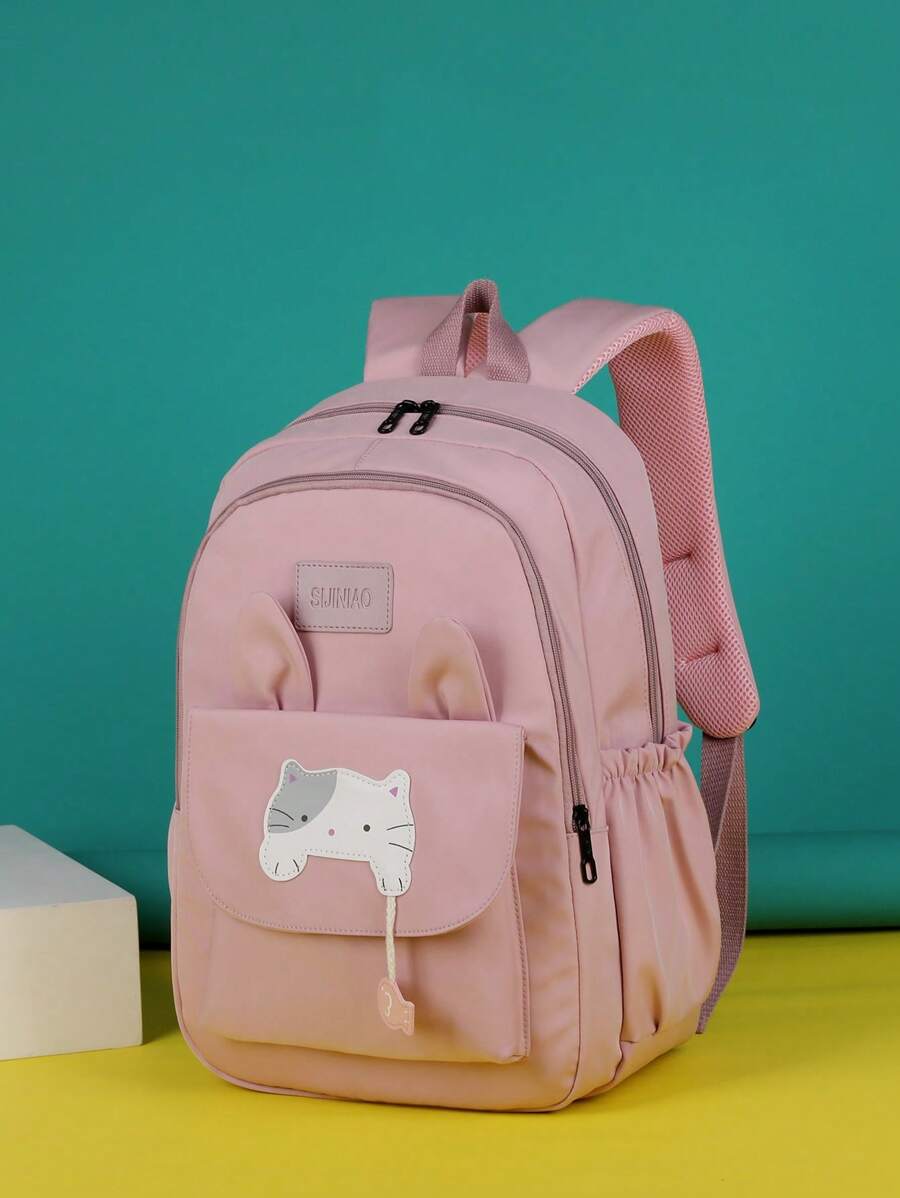 Fashionable Children's Cat Design Backpack - Purple - View 1