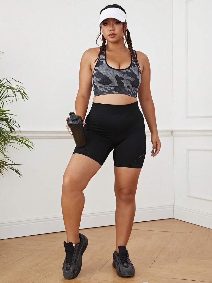 Sujetador deportivo con estampado de camuflaje de espalda nadadora - Multicolor - Ver 1