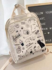 Kids Cartoon Cat Print Multifunctional Backpack - White - View 2